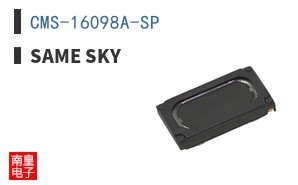 CMS-16098A-SP ͼƬ